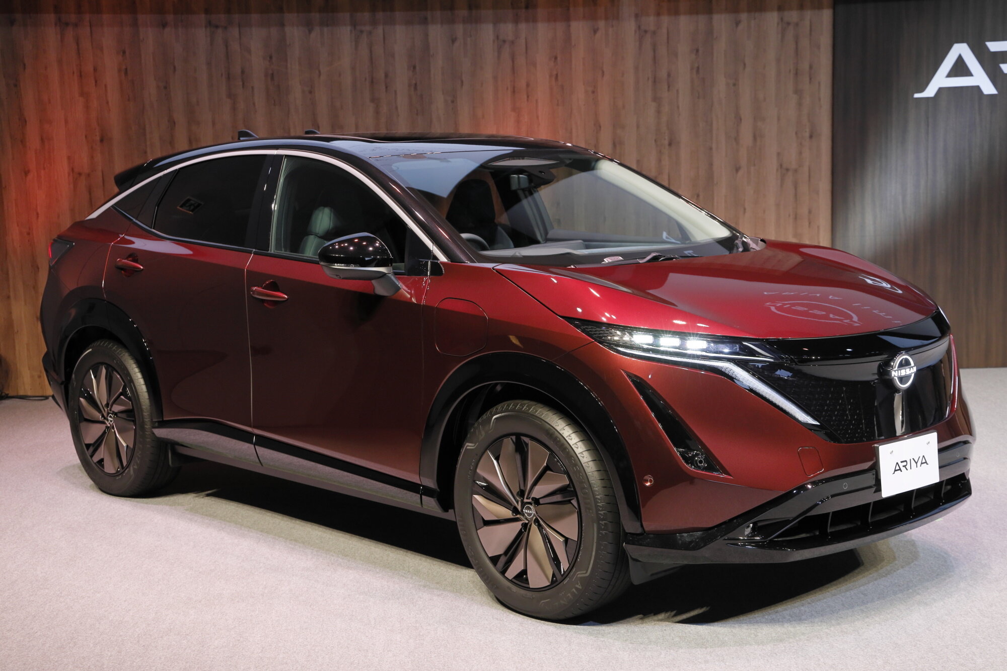Nissan Ariya Цена