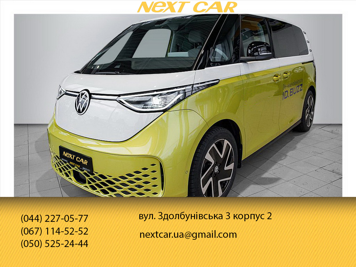 Купить Volkswagen ID.Buzz Pro 82.0 kWh PDC AHK ACC 2WD 2022 в Киеве -  Nextcar