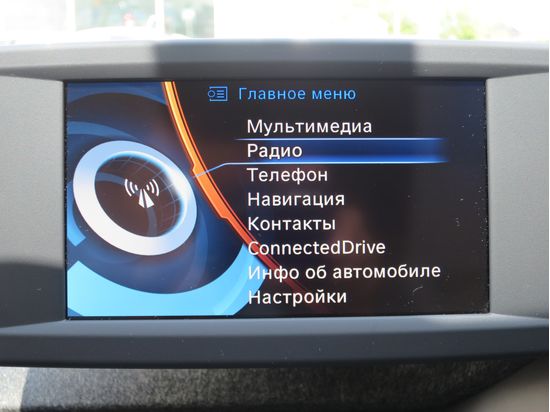 Придбати Перепрошивка BMW i3 Range Extender в Києві - Nextcar